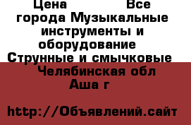 Fender Precision Bass PB62, Japan 93 › Цена ­ 27 000 - Все города Музыкальные инструменты и оборудование » Струнные и смычковые   . Челябинская обл.,Аша г.